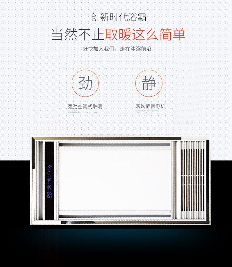 凈靚一號(hào).jpg 凈靚一號(hào).jpg